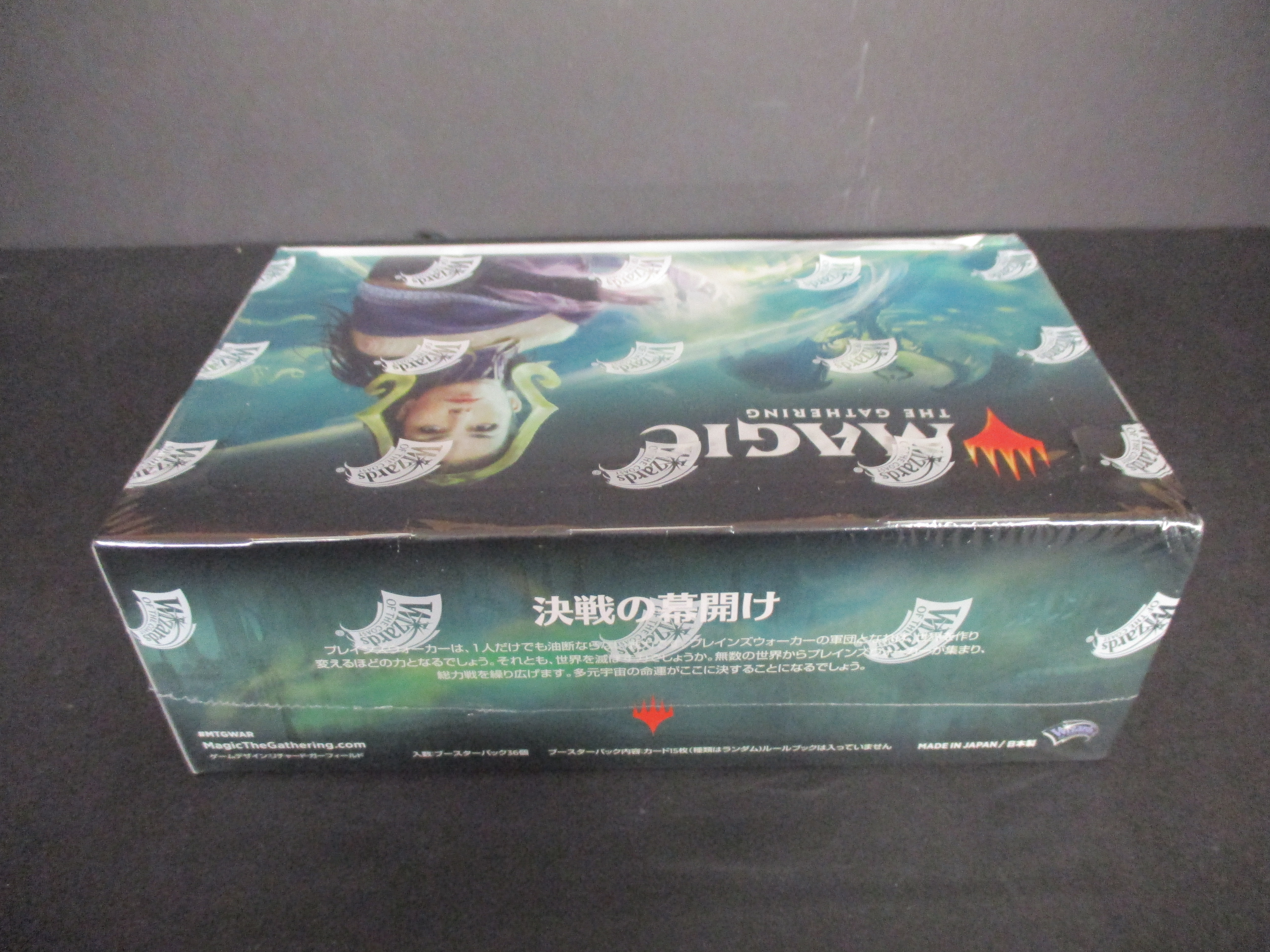 War of the Spark *Japanese* Booster Box SEALED