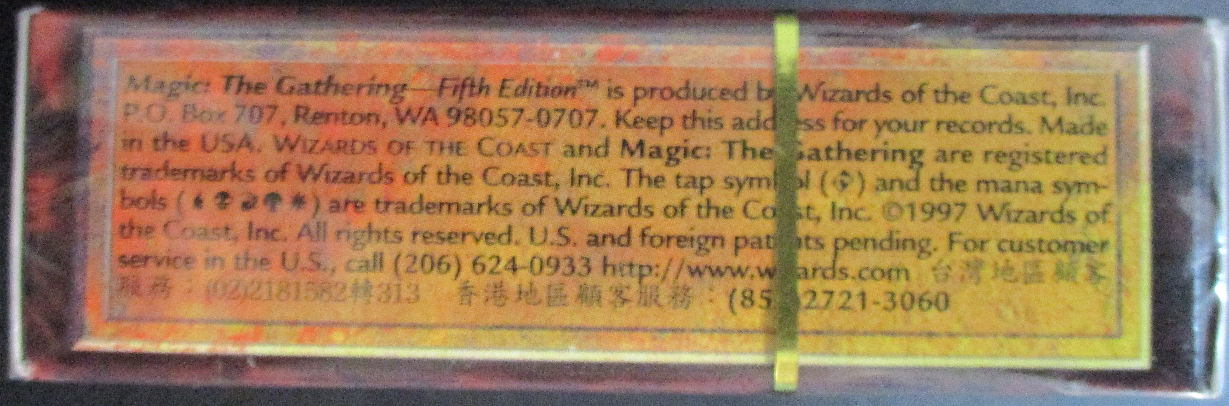 5th Edition Starter Deck TRADITIONAL CHINESE