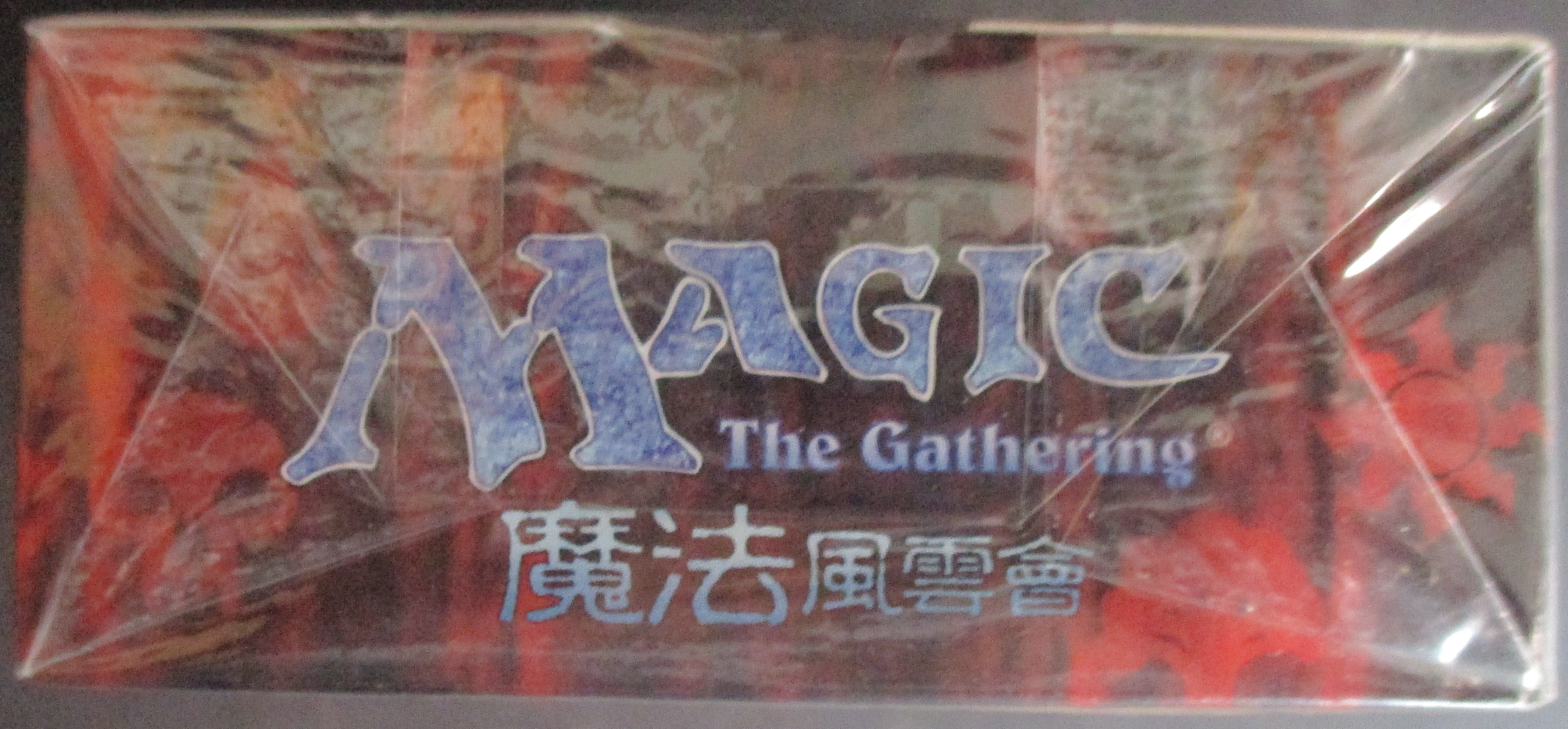 5th Edition Starter Deck TRADITIONAL CHINESE