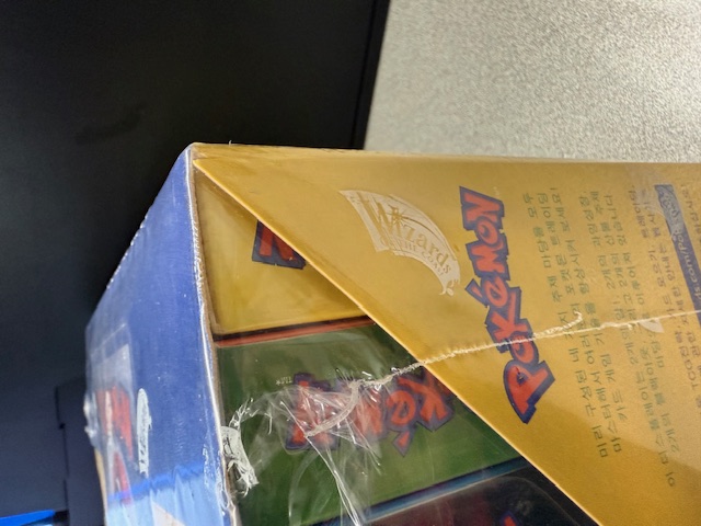Base Set Unlimited Korean Theme Display Box SEALED - VERY RARE