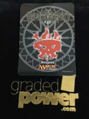 Dissension Ravnica Allegiance Rakdos Magnet
