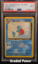 Wartortle PSA 9 (8729) 15/18