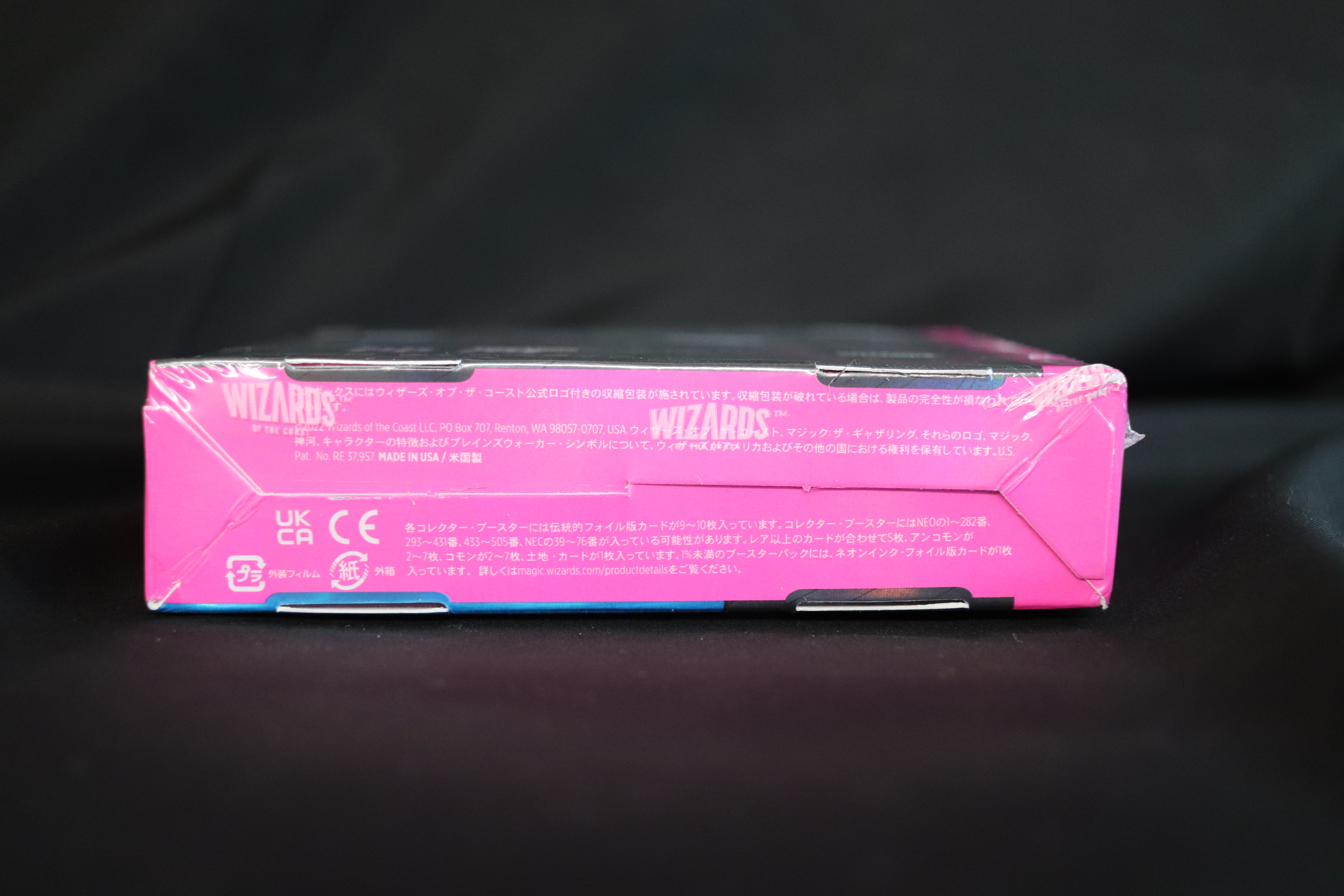 Kamigawa Neon Dynasty Japanese Collector Booster Box SEALED