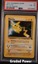 Pikachu Movie Promo PSA 4 (8863) #4