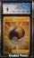 Ultra Ball CGC 9 Holo (0106) 186/172