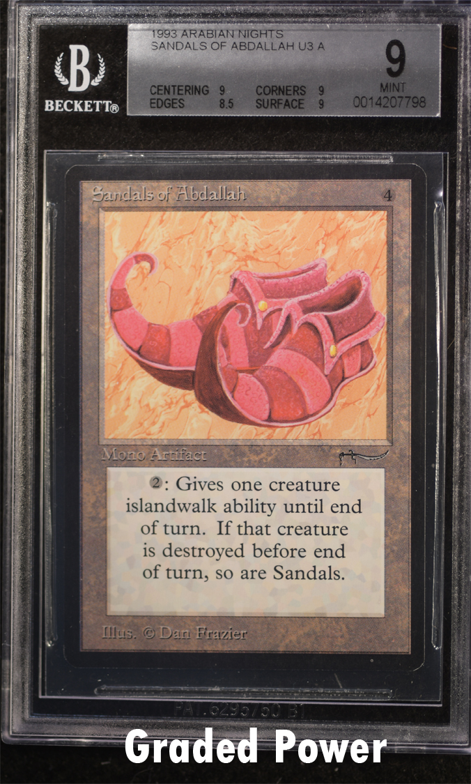 Sandals of Abdallah   9  (7798)