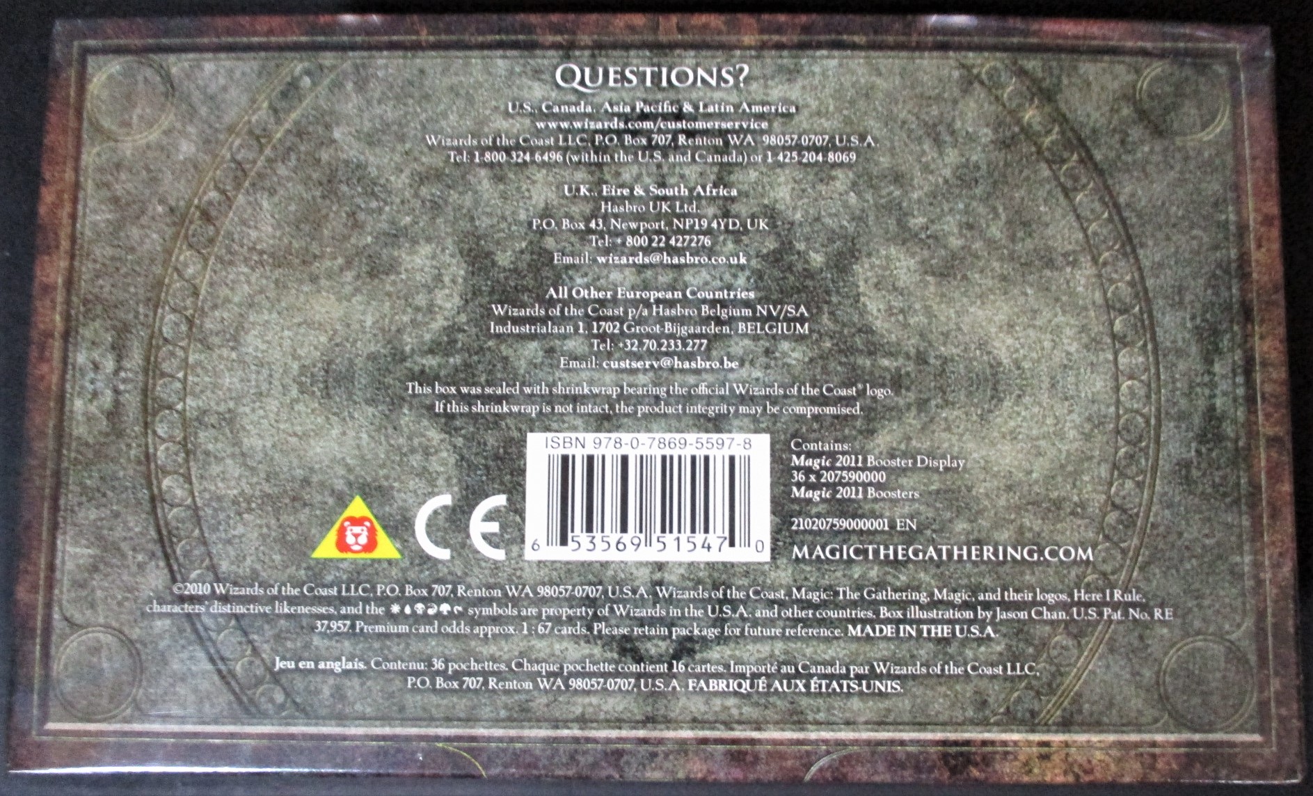 2011 Core Set Booster Box SEALED