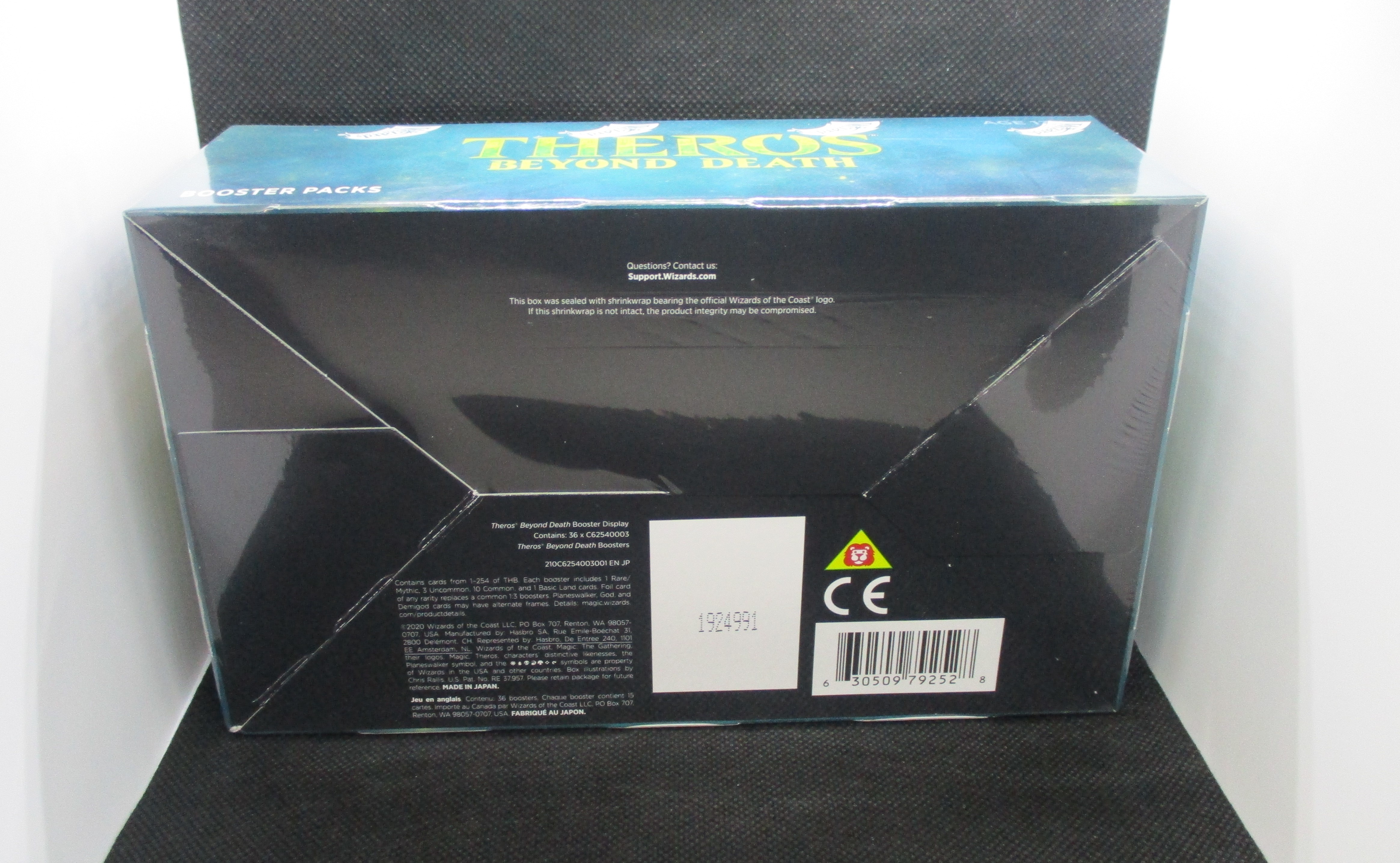 Theros Beyond Death Booster Box SEALED