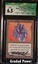 Gauntlet of Might CGC 6.5 (GAD-9059) Signed
