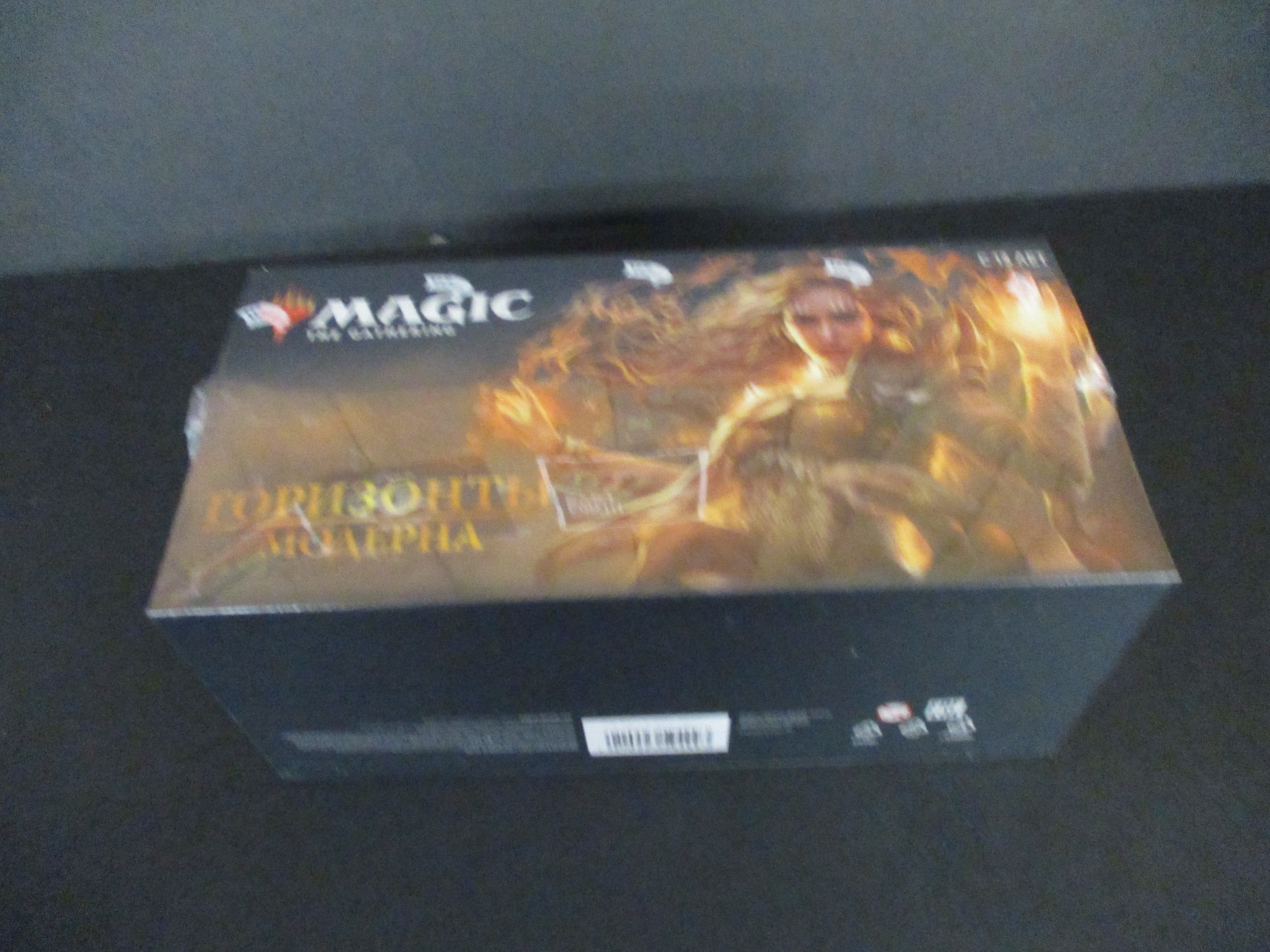 Modern Horizons *Russian* Booster Box SEALED