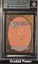 Stalking Tiger BGS 9