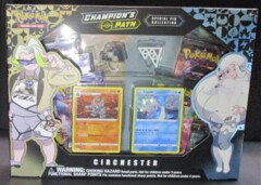 Champions Path Special Pin Collection Circhester  (SEALED)