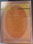 Revised Starter Deck SEALED (JB)