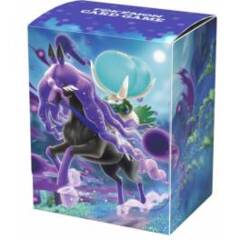 Japanese Calyrex Shadow Rider Deck Box