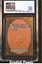 War Mammoth CGC 8 (9188)