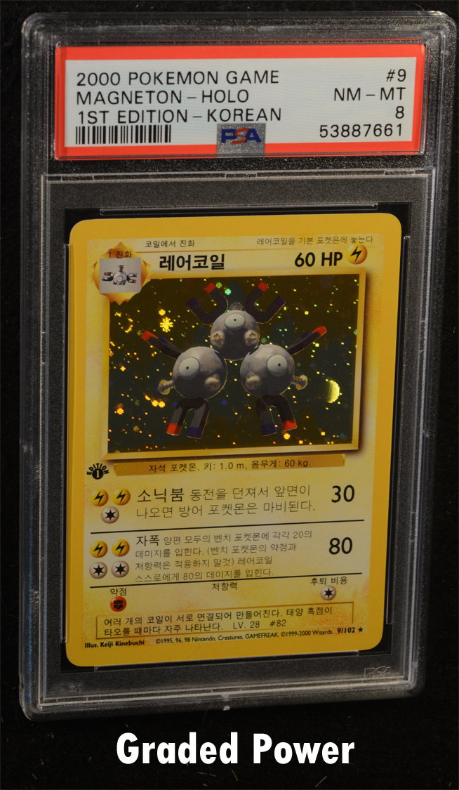 Pokemon Magneton PSA selling 8