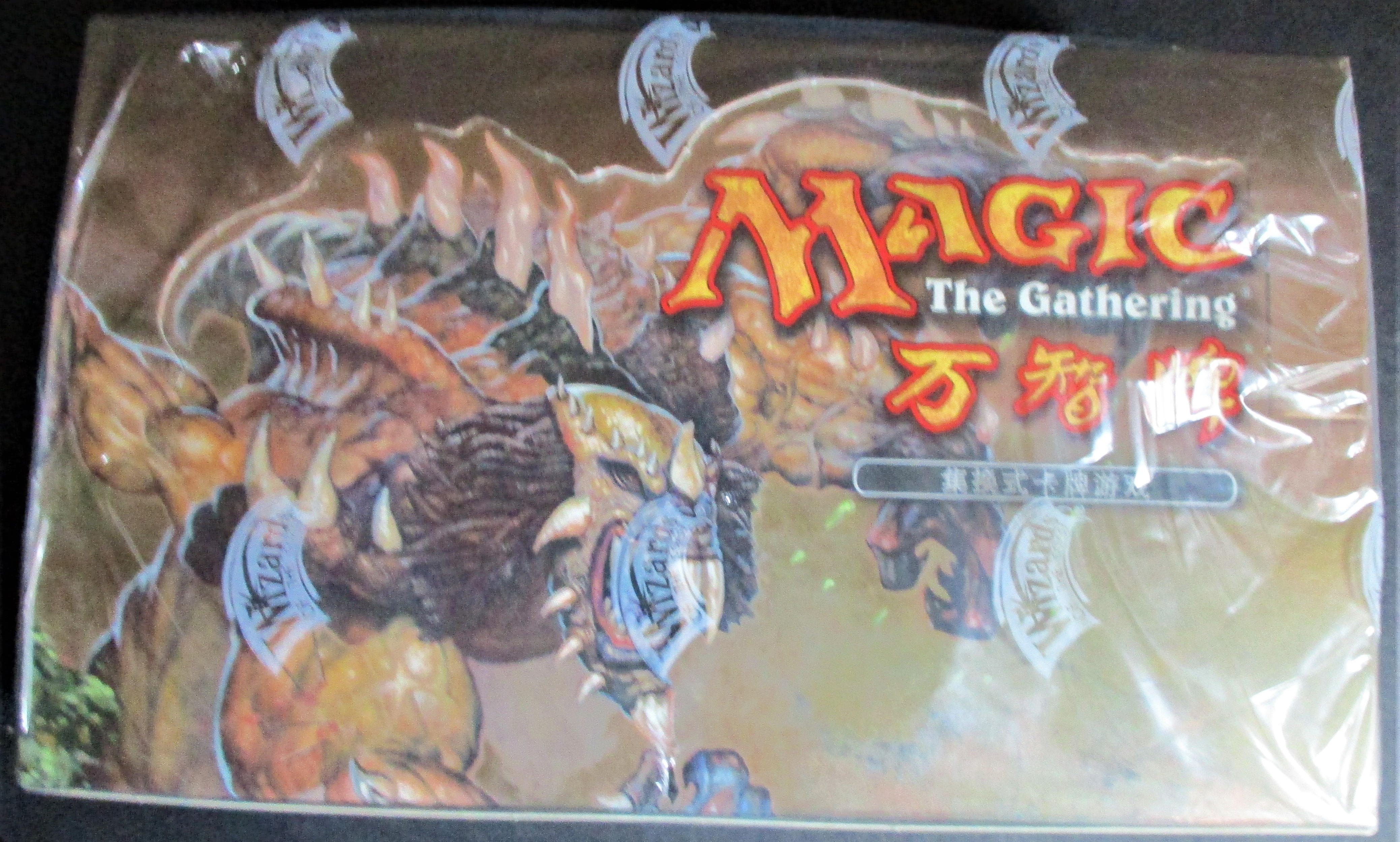 Legions Booster Box CHINESE SEALED