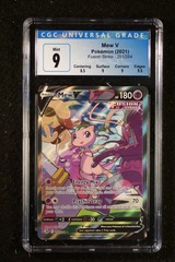 Grade 9.5 Pokemon Card outlets Mew VMAX - 114/264