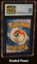Ditto V CGC 8.5 FULL ART (9114) 050/072