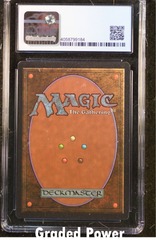 Wall of Fire CGC 8 (9184)