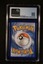 Melony CGC 9 Holo (5074) 195/198