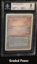 Underground Sea  8  (3574)