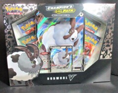 Champions Path Dubwool V Box Set