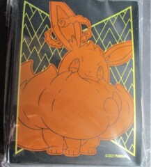 Shining Fates Eevee Sleeves (65 count)