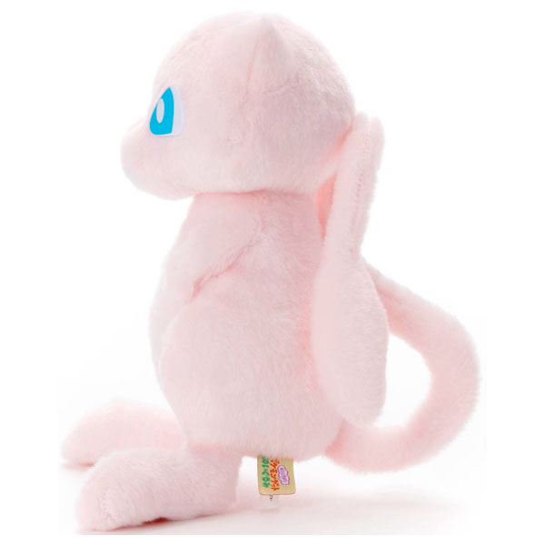 Pokemon I Choose You! Mew Japan Plush