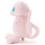 Pokemon I Choose You! Mew Japan Plush