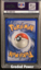 Lapras PSA 9 (8751) 12/18