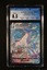 Ice Rider Calyrex VMAX CGC 8.5 (5068) 203/198