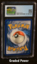 Rowlet CGC 9.5 HOLO (9150) SV001/SV122