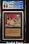 Sacrifice CGC 8.5 (9145)