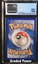 Hitmonchan Reverse Holo Winner CGC 9 (0174)
