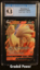 Ninetales V CGC 9.5 (9330) 026/192