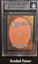 Jet Medallion BGS 9 (2198)