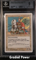 Liu Bei, Lord of the Shu BGS 9 QUAD++