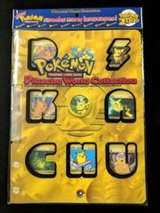 2000 Pikachu World Collection SEALED