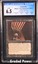Oubliette DARK CGC 6.5 (6068)