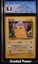 Pikachu PokeTour 1999 CGC 8.5 (9264) 58/102