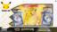 25th Anniversary Celebrations Pikachu Vmax Figure Box Sealed