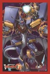 Volume 170: Chronodragon Nextage