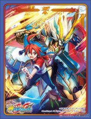 Vol 61 Gargantua Knight Dragon