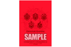Bushiroad Sleeves Collection Mini Extra Vol.22 Icon Series - Dragon Empire