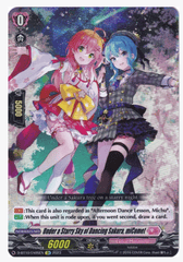 Under a Starry Sky of Dancing Sakura, miComet - D-BT10/EX05EN - EX