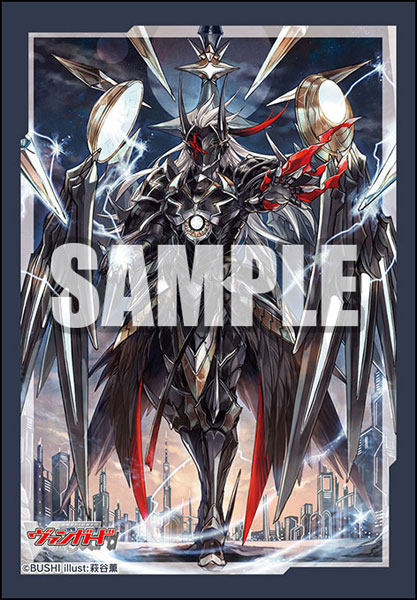 Bushiroad Sleeve Collection Mini Vol.602 Cardfight!! Vanguard Eusberg, Skyfall Arms