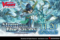 V-BT11: Storm Of The Blue Cavalry (Case)
