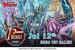 DZ-PS02 Premium Deckset 