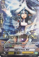 Sage of Plans, Mail (Hot Stamped) PR/0375